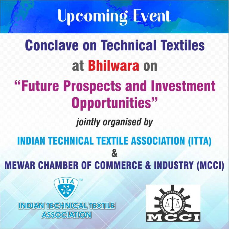IICT catalog (1)